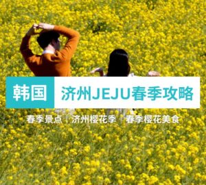 图：Shutterstock付费图库