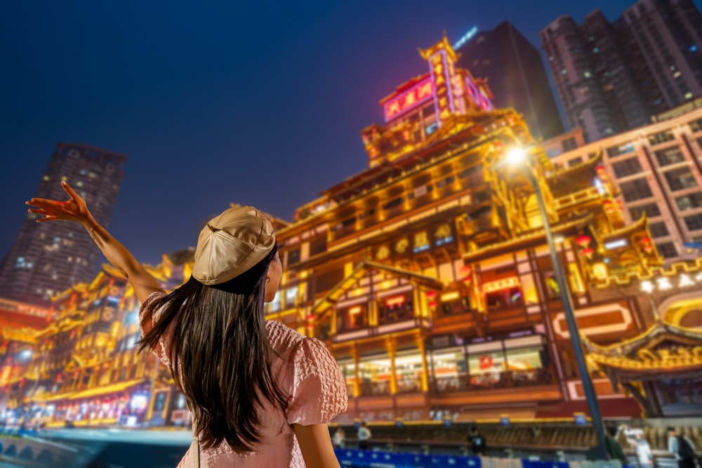 重庆景点1：洪崖洞